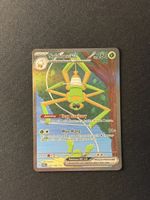 Pokémon Karte Spidops ex 243/198 Full Art Zustand neu