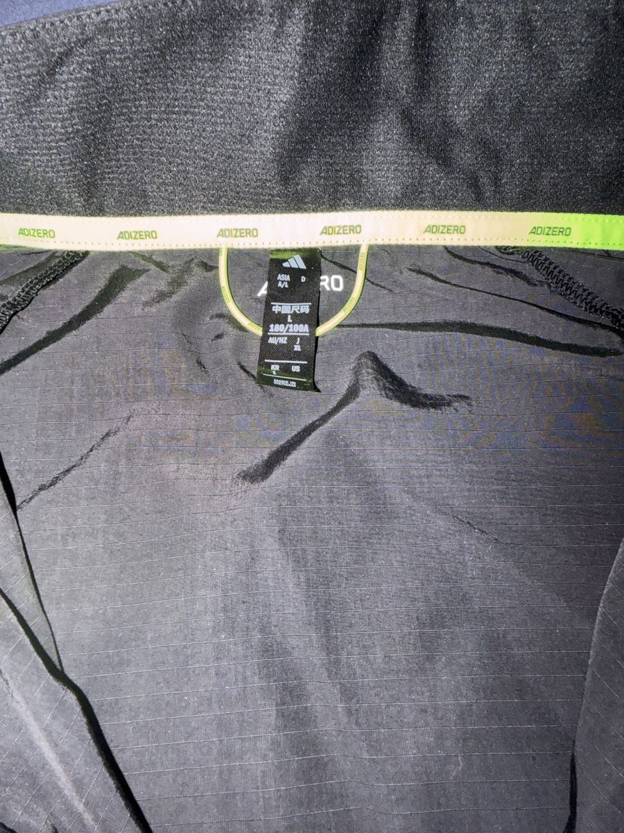 Adidas Jacken: Adidas Adizero Windbreaker – Neu (gemäss Beschreibung) aus Zizers von y6nn7ck 1