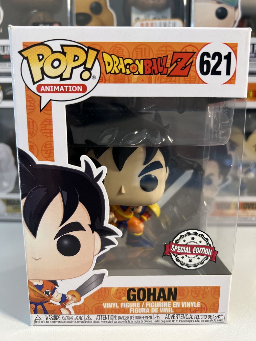 Funko Statuette: Funko POP! Animation Dragon Ball Z Gohan avec Epée Limitée – Nuovo e nell'imballaggio originale da Le Mouret venduto da perfectbijou