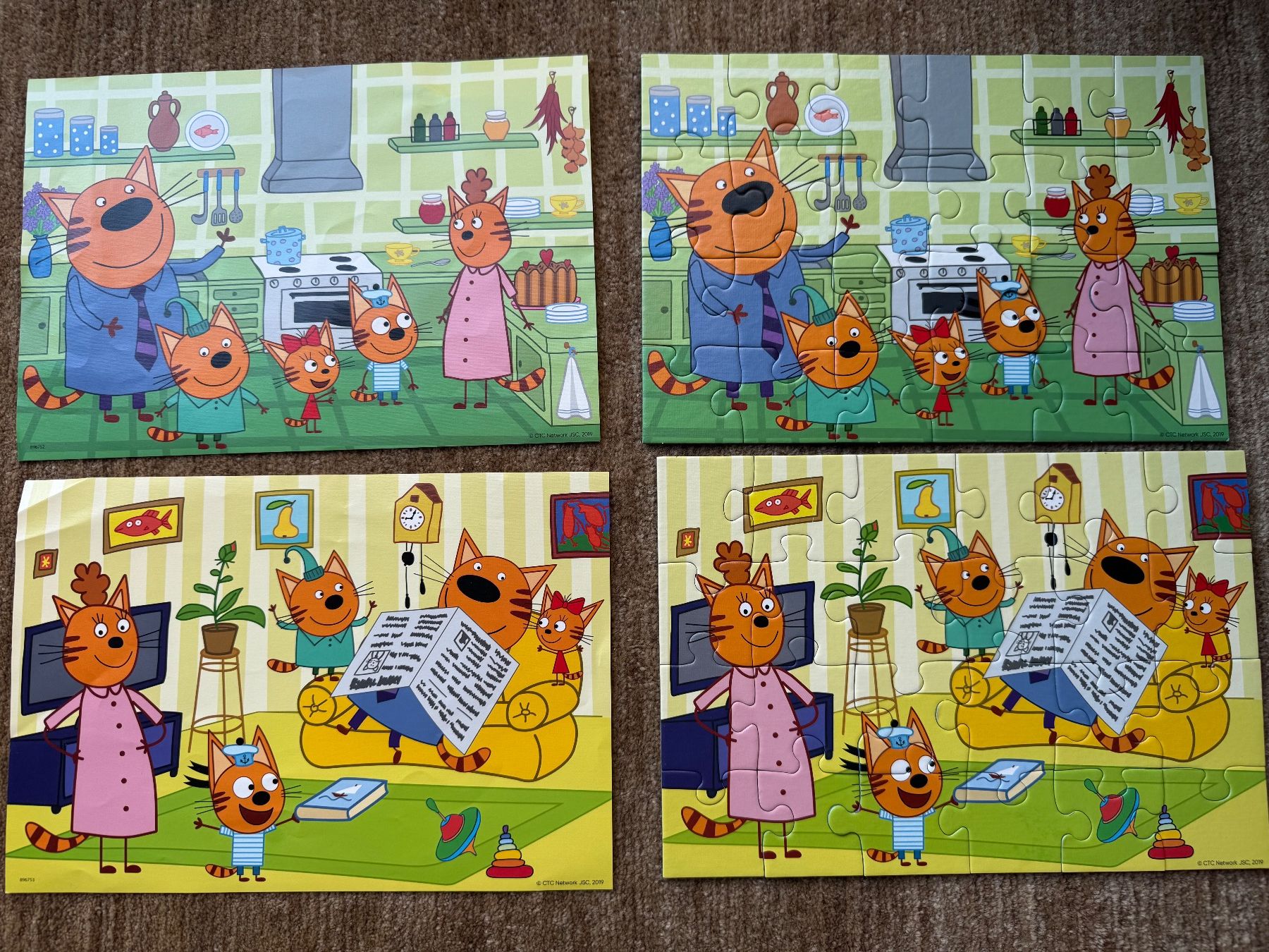Ravensburger Puzzles: Ravensburger Puzzle 2 x 24, Kid e cats – Neu (gemäss Beschreibung) aus Aarau von Kilauea 2