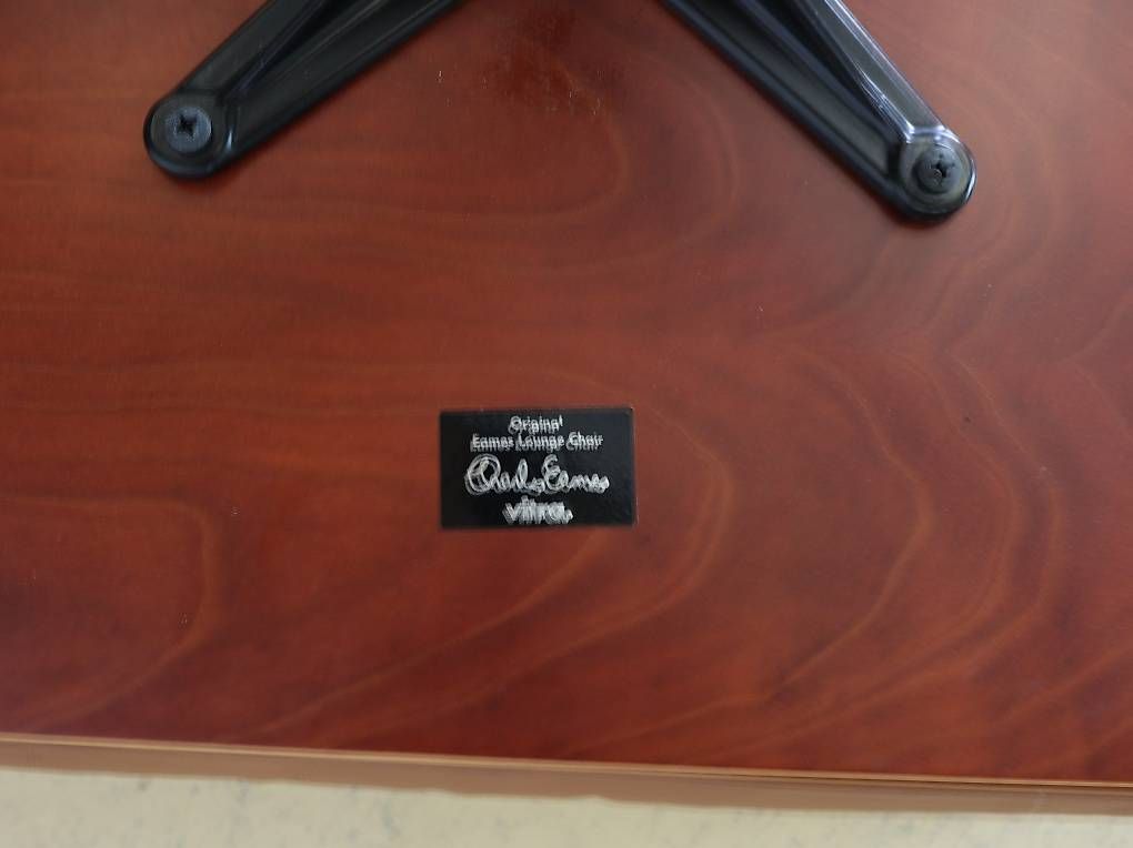 Sgabelli: Eames Ottoman von Vitra | Kirschbaum Cognac | – Usato da Meinisberg venduto da atelier_TILIJA 1