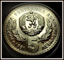 BULGARIEN 5 LEV 1981 UNZ. *RAR*