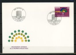 1985, FDC, OMPI (D XII) Ergänzungswert