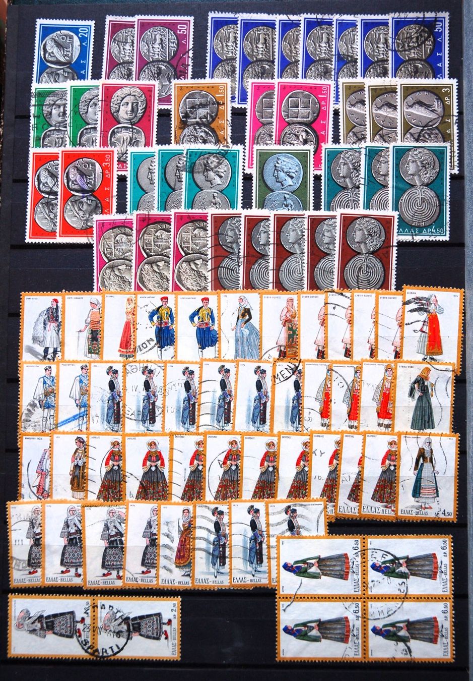 Tutti i francobolli: Greece - about 180 stamps used – Usato da Gland venduto da pas_wxw