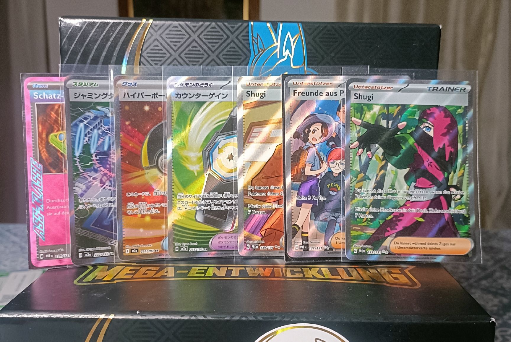 Pokémon Sammelbilder & Trading cards: Pokemon Trainer Bundle ab (verschiedene Sprachen) 5CHF!!! – Gebraucht aus Zürich von Sysyem-pokemon