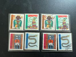 Deutschland  1971 Jugendmarken **  und gest.   (3696)