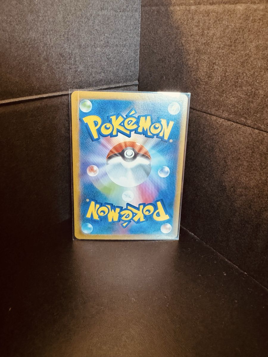 Pokémon Carte collezionabili: Meowth Team Rocket - AR - Japanese - Mint Condition – Nuovo (secondo la descrizione) da Bellinzona venduto da TheCarden 1