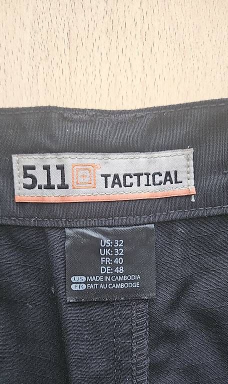 Hosen: 5.11 Tactical Shorts – Neu und originalverpackt aus Root von boka92 2