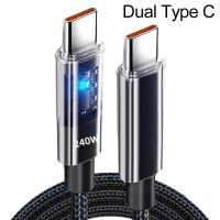 USB-C Ladekabel mit Leistungsanzeige, transparent