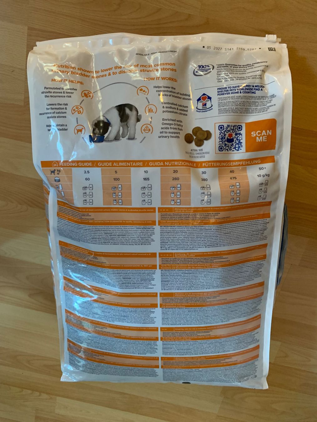 Futter: Hundefutter Hill‘s Prescription Diet – Gebraucht aus Sevelen von anvetsch01 1