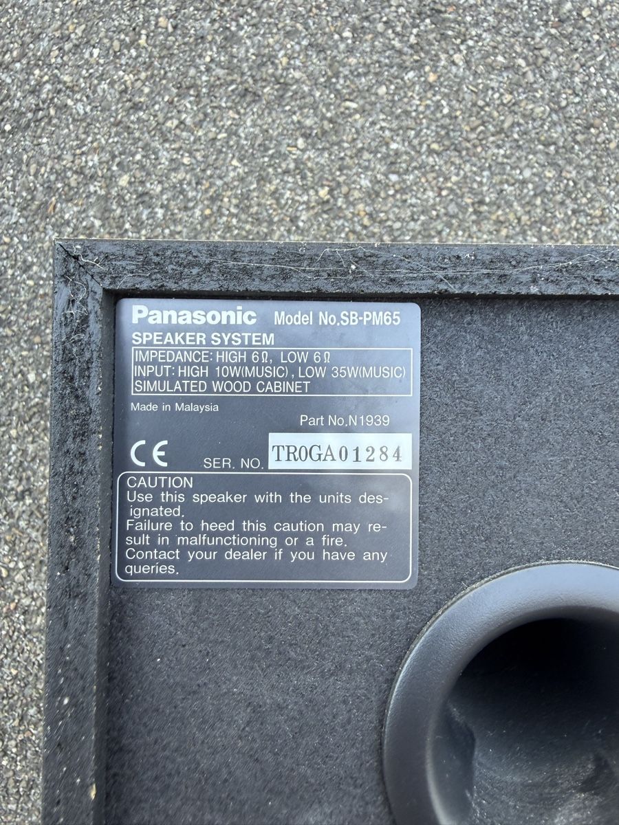 Panasonic Lettore multimediale & Streamer: MD/CD Stereoanlage Panasonic SC-PM65MD – Usato da Elgg venduto da dan_f8gv 4