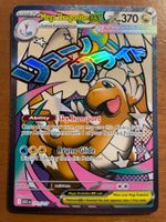Pokemon Mega Dragonite eX (Versand gratis)