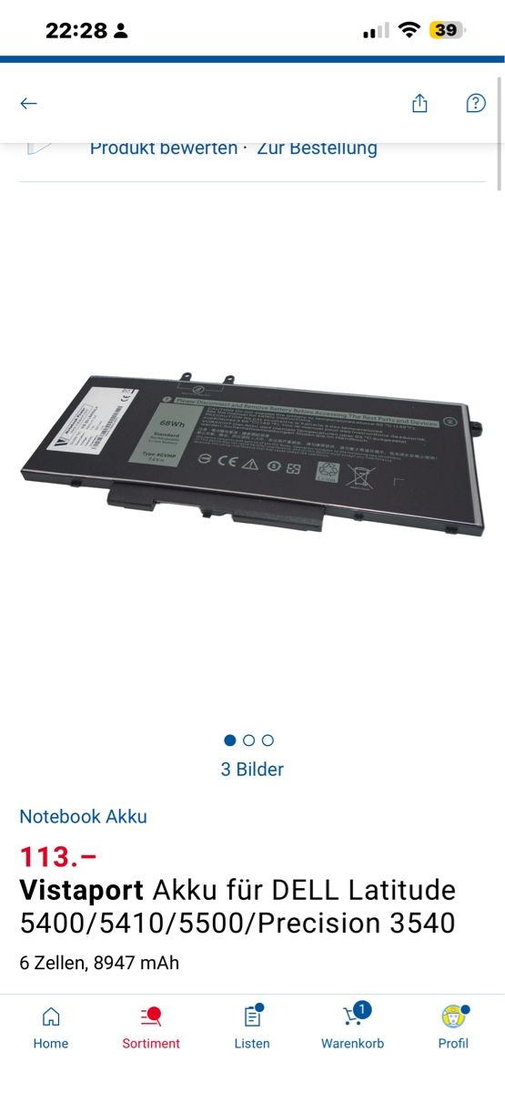 Dell Notebooks: Dell 5500 Intel i7 vPro – Gebraucht aus St. Gallen von Costy02 4