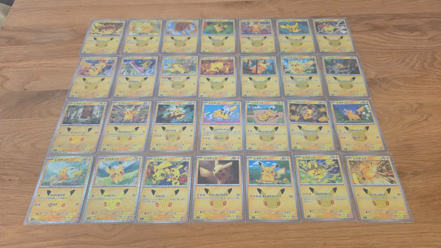 Pokémon Cartes à collectionner: Pokemon 28x Pikachu - m6a – Neuf (Voir description) à Cointrin par hfi_6hn5