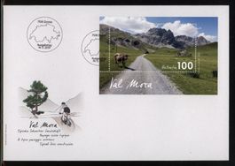 2019, FDC, Typische Schweizer Landschaft (Nr. 1762), E6