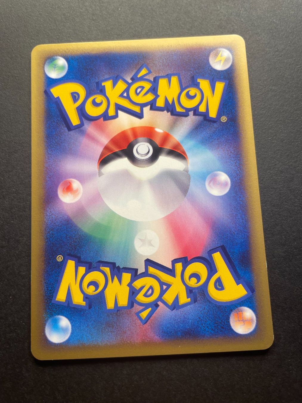 Pokémon Carte collezionabili: Miltank 1st 068/087 e-series – Usato da Zürich venduto da pokemon_cards 1