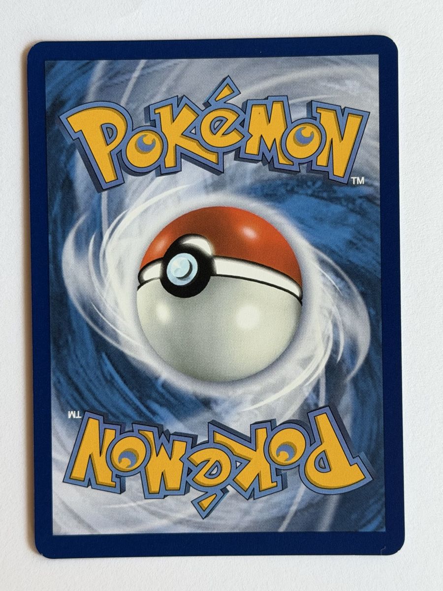Pokémon Sammelbilder & Trading cards: Dragapult ex 165/131 – Gebraucht aus Ilanz von caui 1
