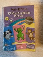 3D Rechtschreibpuzzle