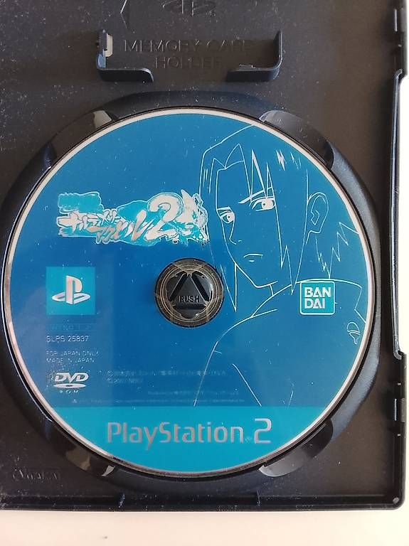Spiele: Naruto  Acell 2 PS2 – Gebraucht aus Kappel SO von hundesalonbobi 1