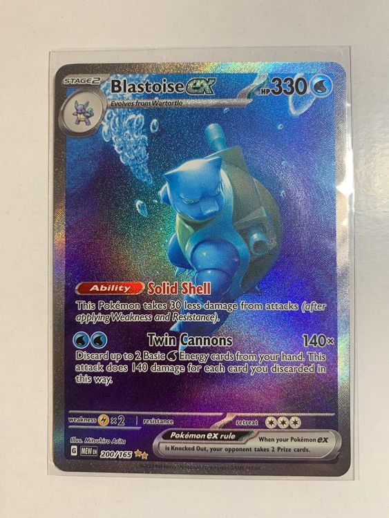 Pokemon Blastoise Alt Art | Kaufen auf Ricardo