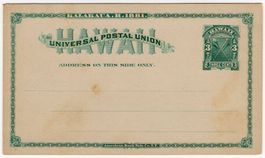 HAWAII 3 Cent Ganzsachen-Postkarte - ungebraucht