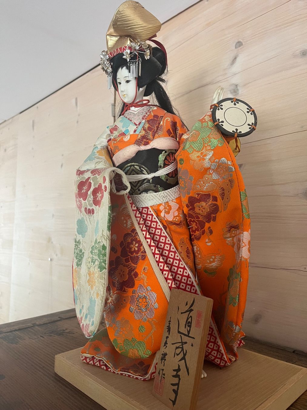 Bambole: Oyama-Puppenfigur – Usato da Zürich venduto da mai_c6rg 1