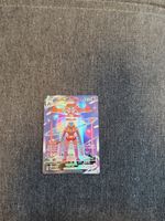 Pokémon Deoxys VMAX – GG45/GG70