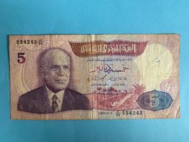 TUNISIE - 5 Dinars BOURGUIBA 3-11-1983 - Gebraucht / Usagé