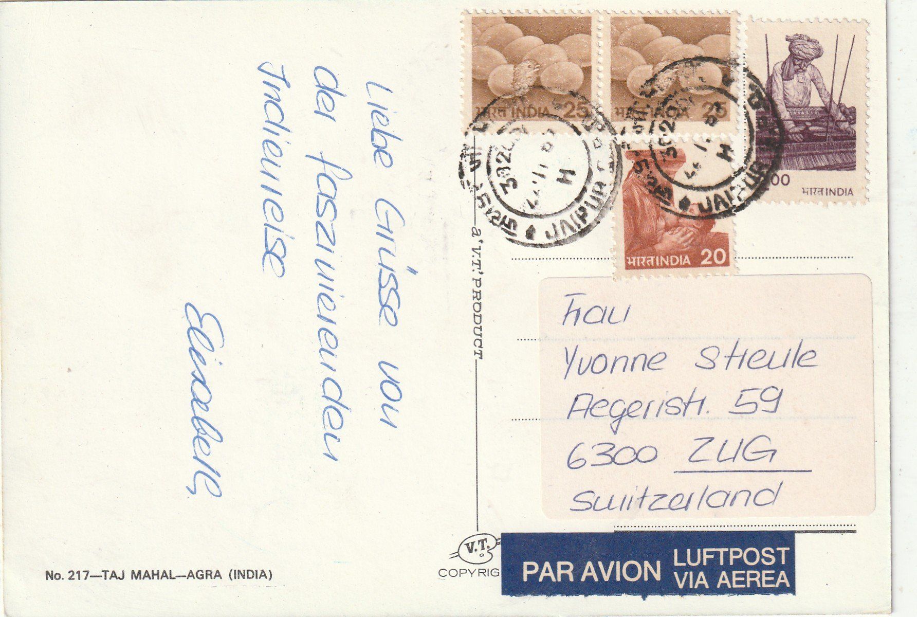 Cartoline postali: Indien – Usato da Lumbrein venduto da made02 1