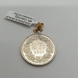 Boucles d'oreille: Echt 18K Gold - Einzel Pferd Ohrstecker – D'occasion à Luzern par Luzern-Goldhaus 3