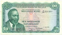 Kenia Kenya 10 Shilingi 1.7.1974 P7e