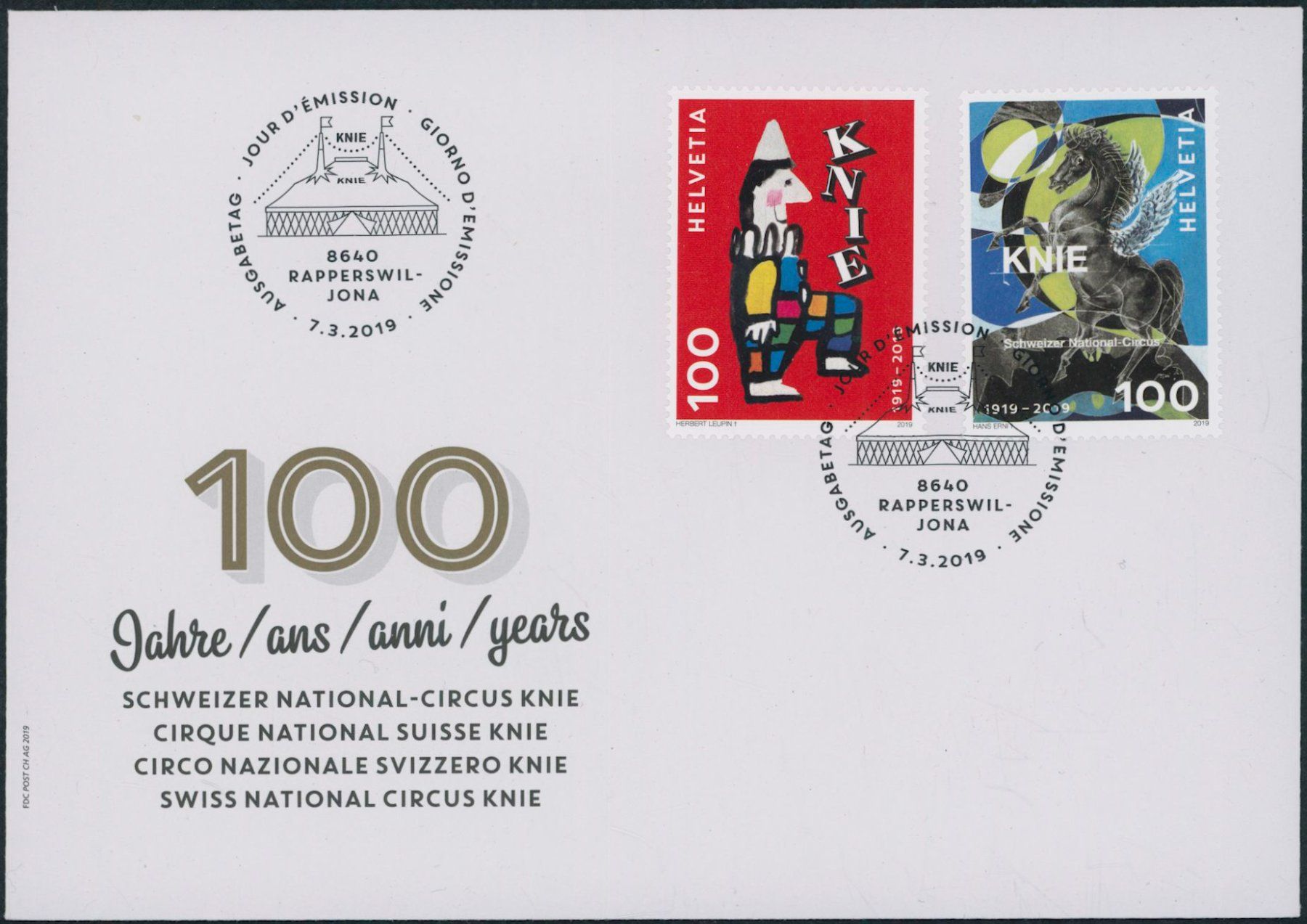 Tutti i francobolli: 2019 - Zirkus Knie - Ersttagsbrief FDC ET – Usato da Schindellegi venduto da leecollect