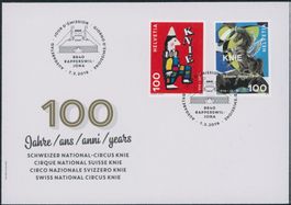 2019 - Zirkus Knie - Ersttagsbrief FDC ET