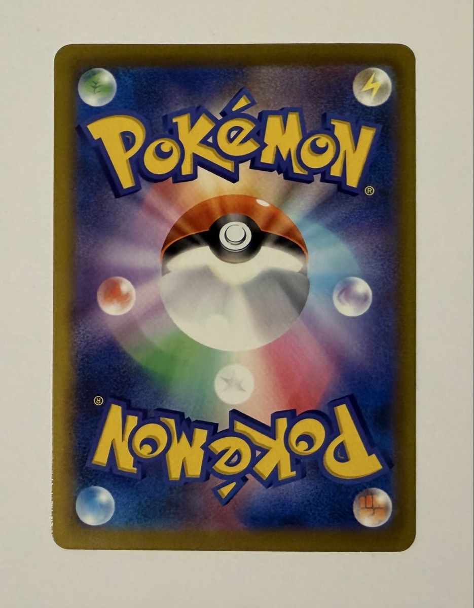 Pokémon Cartes à collectionner: Kyogre #80 – Neuf (Voir description) à Au SG par Bego1 1