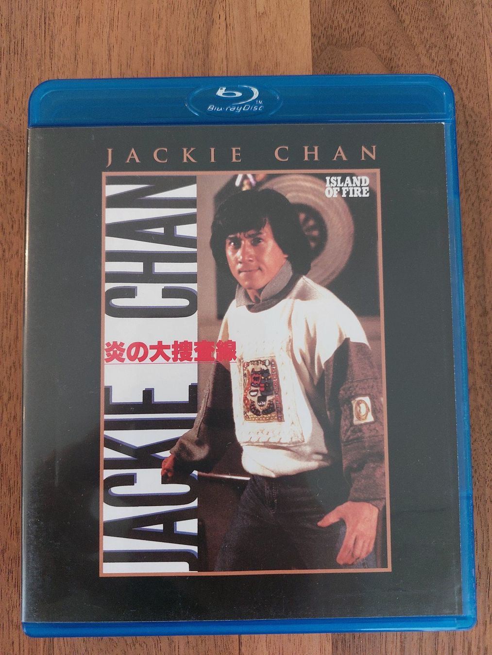 Tutti i DVDs: Blu Ray - Island of Fire mit Jackie Chan / US Code A – Usato da Rheinfelden venduto da FilmAuktion