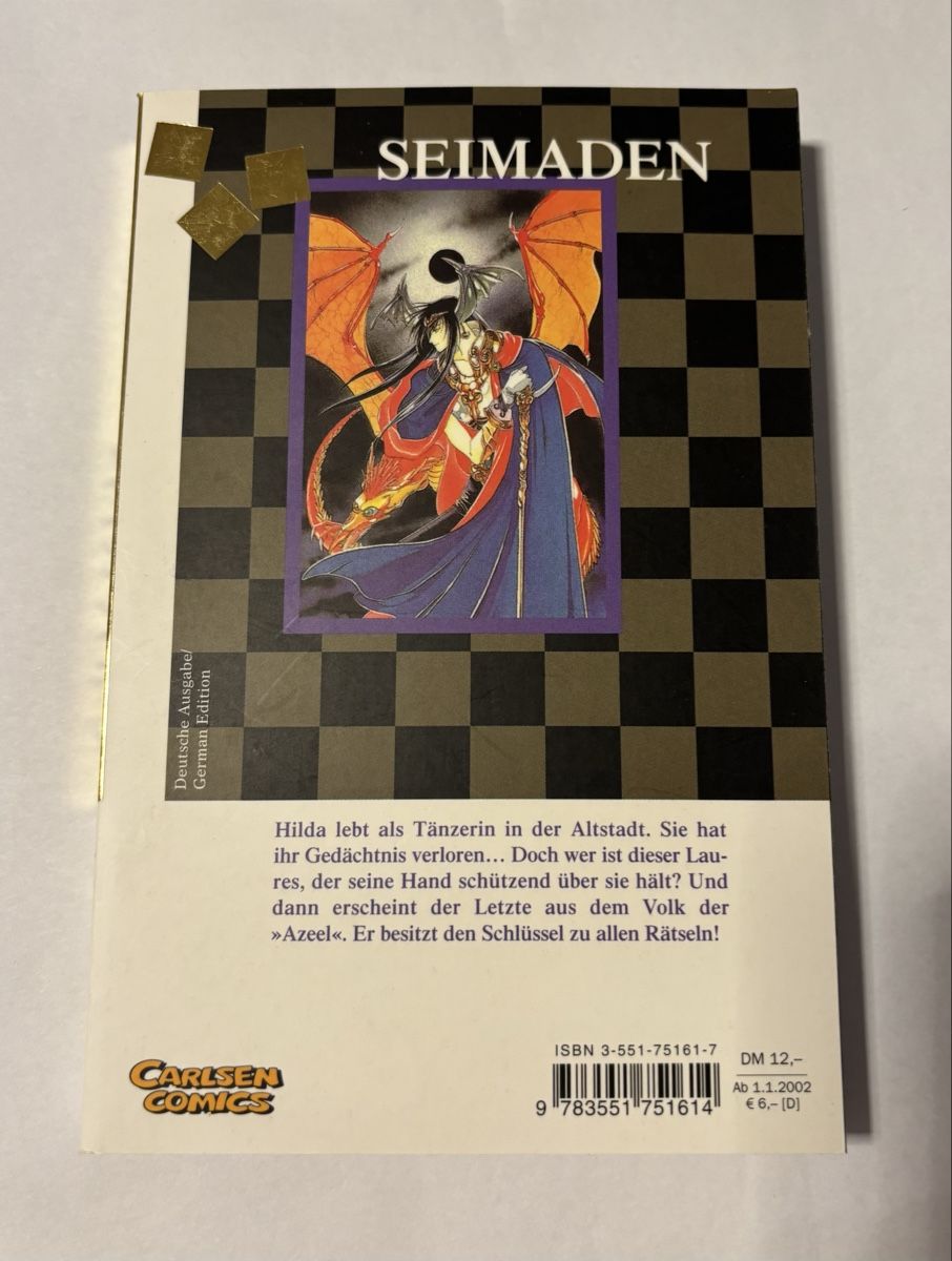 Comics: Seimaden Erstauflage Bänder 1-4 – Gebraucht aus Baden von ANQUE90 6