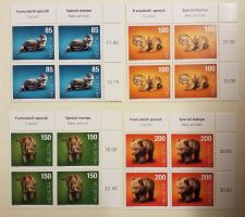 1624-27, Satz Tierbabys postfrisch im 4-Block mit Tabs