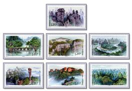China 2022 Unesco Heritage Site Karst Landschaften MNH **