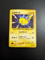 1999 Neo Genesis - Pikachu Jap Ab 1