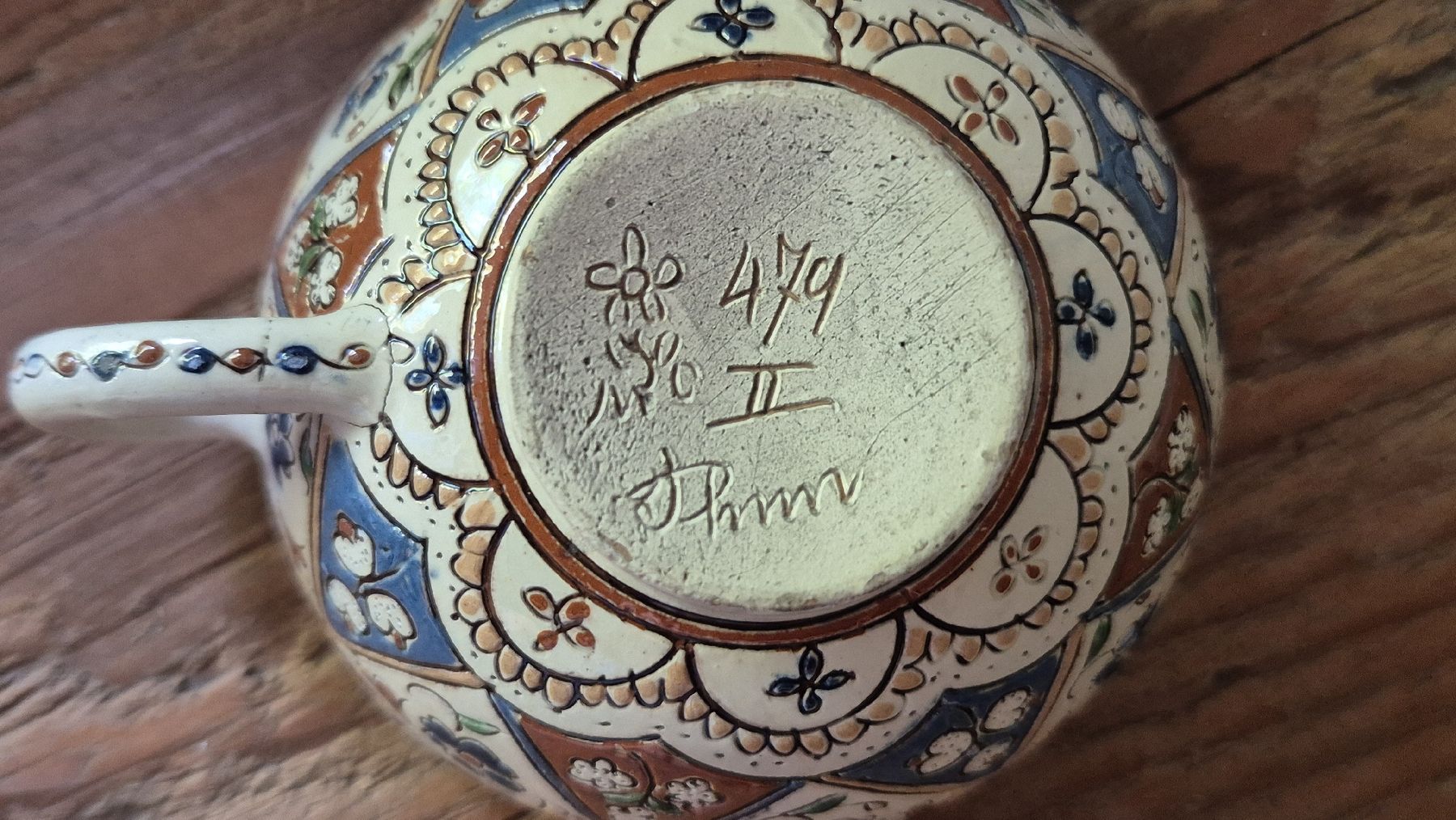 Tassen: tasse vieux Thoune – Gebraucht aus Mervelier von marbre75 1