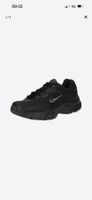 NIKE SPORTSWEAR Sneaker 'Initiator'