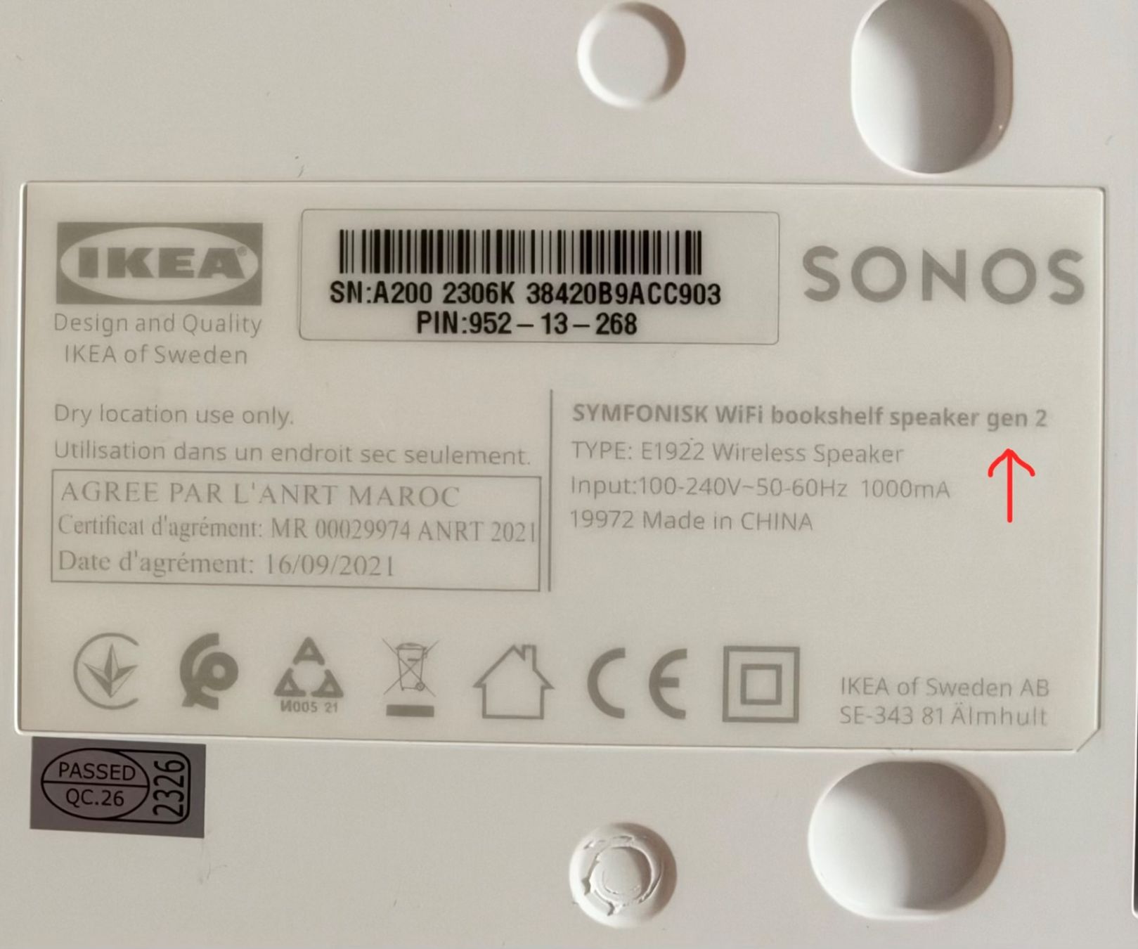 Lautsprecher: SYMFONISK [Gen. 2] IKEA / Sonos – Gebraucht aus Allschwil von pscl.41 2