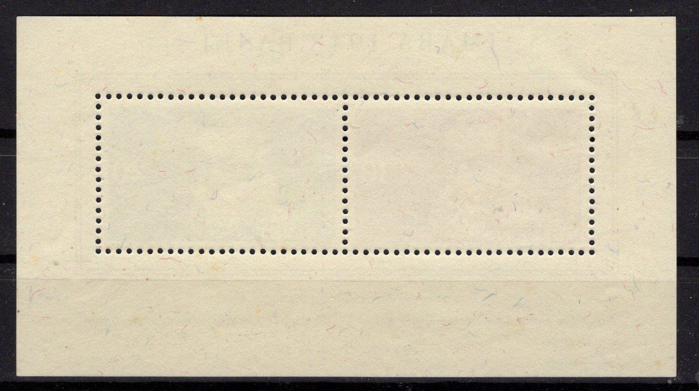 Tutti i francobolli: R1705  /  Bloc IMABA BASEL 1948 – Nuovo (secondo la descrizione) da Ste-Croix venduto da MONT-TAGNAC 1