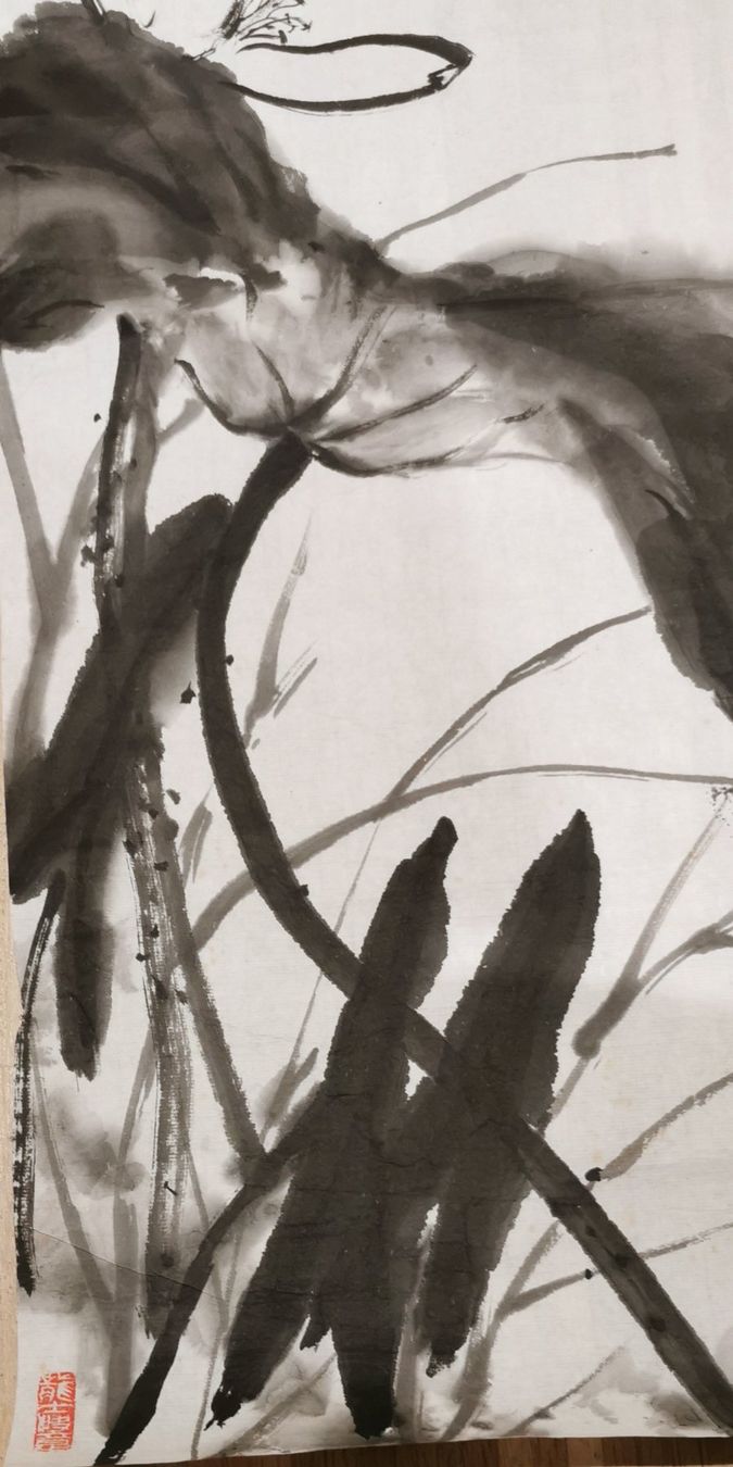 Gemälde: Chinesische Tusche Malerei  Lotus – Gebraucht aus Jona von  1