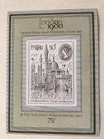 GROSSBRITANNIEN 1980 BRIEFMARKENAUSSTELLUNG BLOCK 3 **