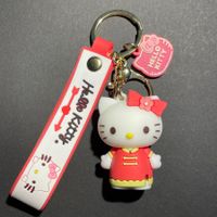 NEU/RAR: Hello Kitty Sanrio Schlüsselanhänger #5