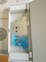 Serrure Tribloc MSL 1857 H