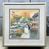 Peinture chinoise à l'encre de Chine sur papier. Signée