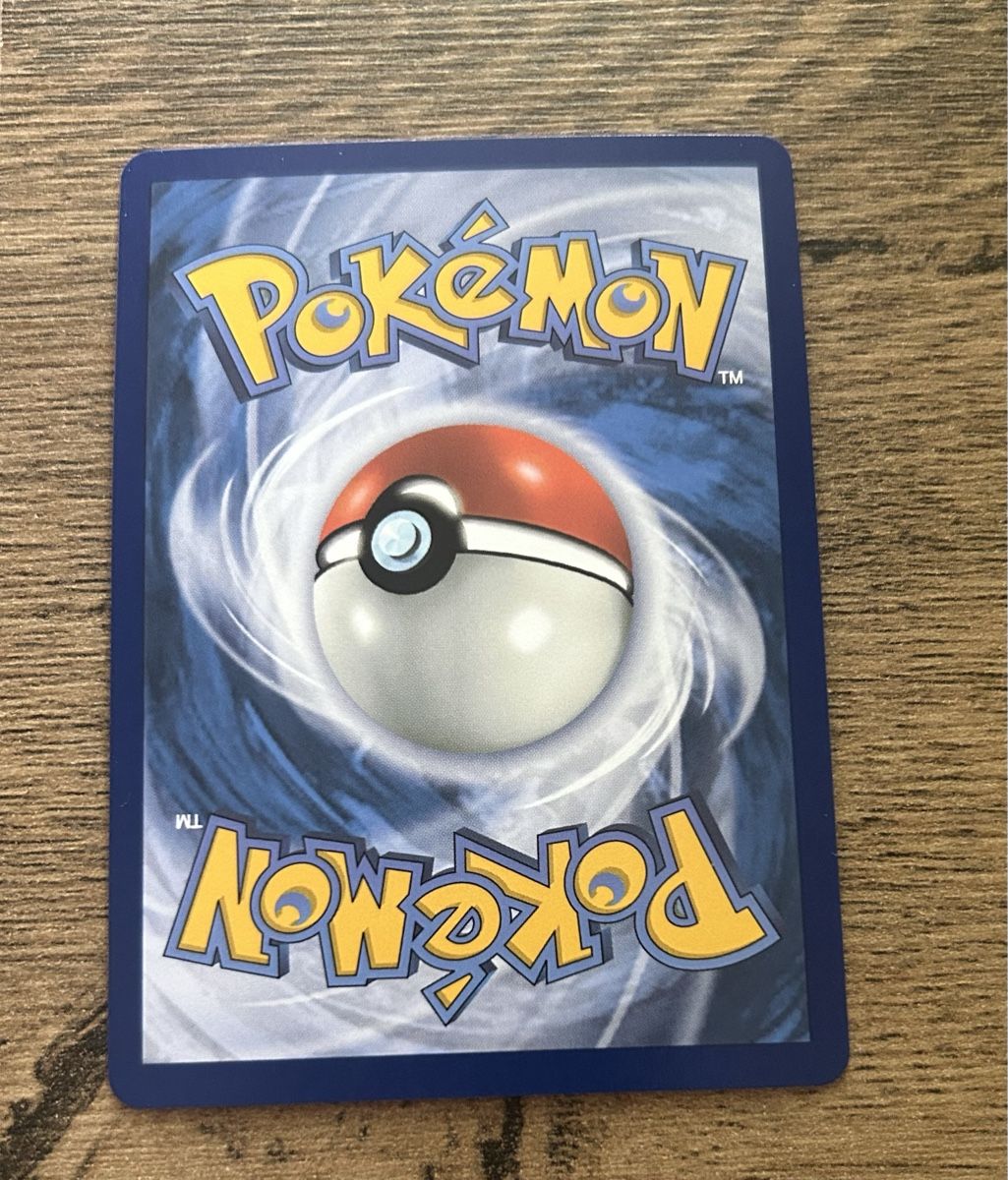 Pokémon Carte collezionabili: Samurott - White Flare - 023/086 - MASTERBALL – Nuovo (secondo la descrizione) da Bern venduto da LucasK 1