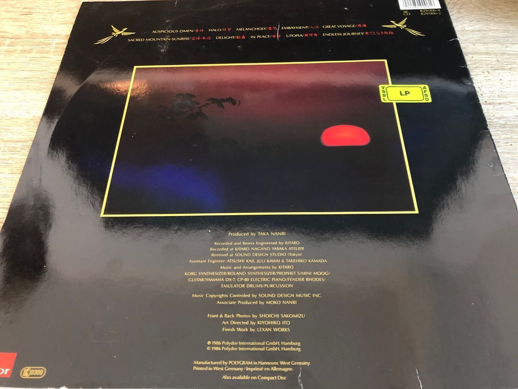 Dischi in vinile: KITARO Towards The West – Usato da Clarens venduto da Surcouf91 1